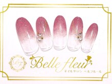パラジェル・フィルイン導入店　LUKE NAIL Ginza【ルークネイルギンザ】/シンプルアートコース