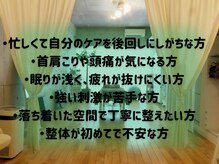 ヒノキ(hinoki)