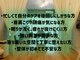 ヒノキ(hinoki)の写真