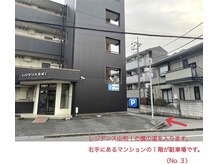 ハヌル(HANEUL)/駐車場
