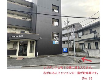 ハヌル(HANEUL)/駐車場