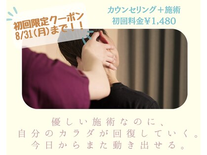 ヒッカ 仙台(HIKKA SINCE1990)の写真