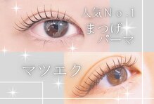 ラナビューティリゾート(Lana Beauty resort)