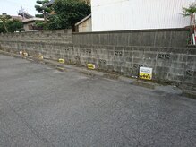 エステティックサロン やまとなでしこ/駐車場