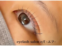 エフ(e/f)/パリジェンヌラッシュリフト