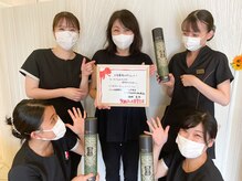ラ・コンシェル 青葉台店(La Concier)/●お客様の声●【青葉台店】