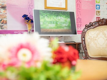 ブルーローズ/カウンセリング　我孫子店