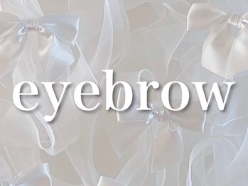 ウアラ(uala)/アイブロウWaxスタイリング