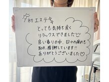 ココチ(KOKOCHI)/☆お客様からのお声☆