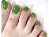 Foot  ワンカラー