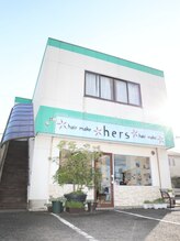 ハーズプラス(hers+)/５、駅から８分で到着♪２階です