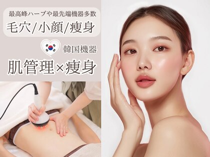 パルタージュ(Partage)の写真