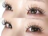 【自まつ毛への負担軽減♪】フラットラッシュ☆120本(本数追加可能)☆
