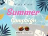 【夏割☆キャンペーン】VIО+フェイス+ハイドロジェリーマスク(顔のみ)¥14800