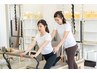 【ダイエットコース】痩身効果◎パーソナルピラティス体験55分¥7700→