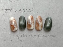 ハンド定額プレミアムコース