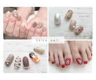 トイロネイル(toironail)