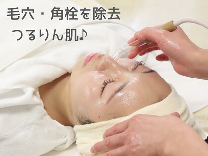 CPヴィアン 本店の写真