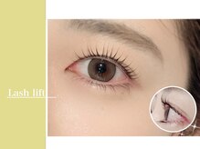 リシェル アイラッシュ 平塚店(Richelle eyelash)/ラッシュリフト/まつげパーマ