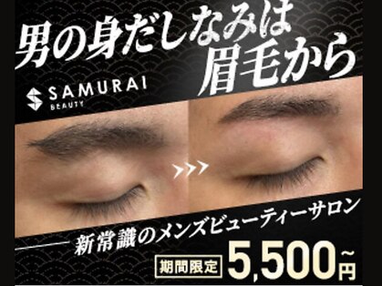 サムライビューティー 渋谷東店(SamuraiBeauty)の写真
