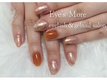 アイズモア 国立店(Eye's More)/