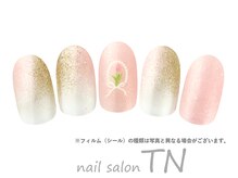 ティーエヌ TSUTAYA BOOKSTORE静岡/4月定額6900円→オフ込み3500円