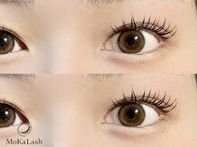 モカラッシュ(MoKa Lash)/フラットラッシュ130本