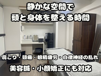ソウノ 御茶ノ水(Souno)の写真