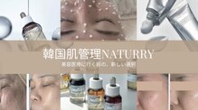 ナチュリー(Naturry)