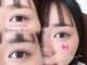 サクラブロウ 梅田茶屋町店(Sakura-blow)の写真