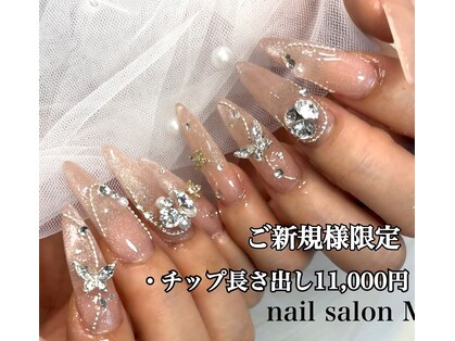 モストネイル 五日市店(MOST nail)の写真