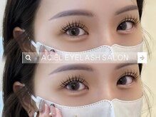 人気メニューLEDマツエク、パリエク、アンドヘルシー 豊富なデザインであなただけのデザインを
