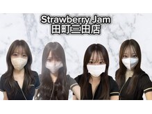ストロベリージャム 田町三田店(StrawberryJam)