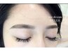 アイブロウWAX脱毛【御来店より1ヶ月以降】