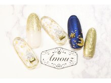 アモウズ(Amouz)/定額【テーマ:十五夜】3