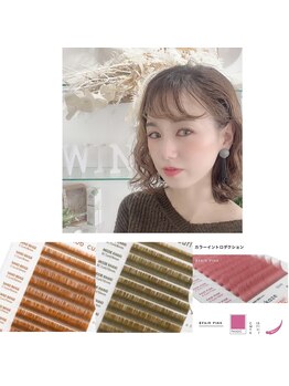 ウィンク グランツ(Wink GLANTZ)/カラーエクステ♪