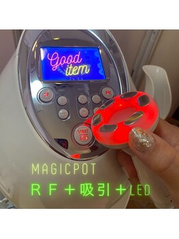 ベリーベリー 九条店(VERY-VERY)/