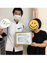 秋田桜トータルケアセンター/お客様のお声