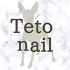 テトネイル 錦糸町(Teto nail)ロゴ