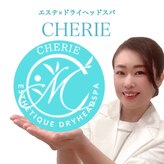 シェリー(CHERIE)