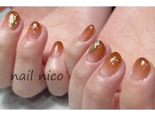 ネイルニコ(nail nico)/シアーなグラデーション