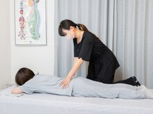 エステスタジオ アンド カイロプラクティック ガネーシャ