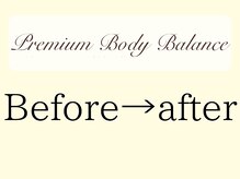 美プレミアム 越谷店/施術結果