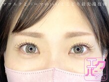 メロウ(mellow)の雰囲気（エクパーマ導入サロン[アイブロウ/LED/まつげパーマ/中央区]）