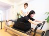 【口コミご投稿クーポン】レッスン体験50分　8800円→7500円
