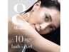 【&Healthy（アンドヘルシー）】フラットラッシュ160本×まつげパーマ