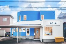 ポーラ 江別北店(POLA)