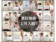 ポアレ 高崎店(POALE)の雰囲気（#毛穴悩みに合わせた最高の施術◎[高崎/前橋/フェイシャル］）
