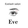 イヴ(Eve)のお店ロゴ