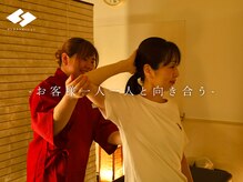 サンリラクゼーション 本厚木店の雰囲気（一人一人のお客様としっかり向き合える場を作ってくれます。）